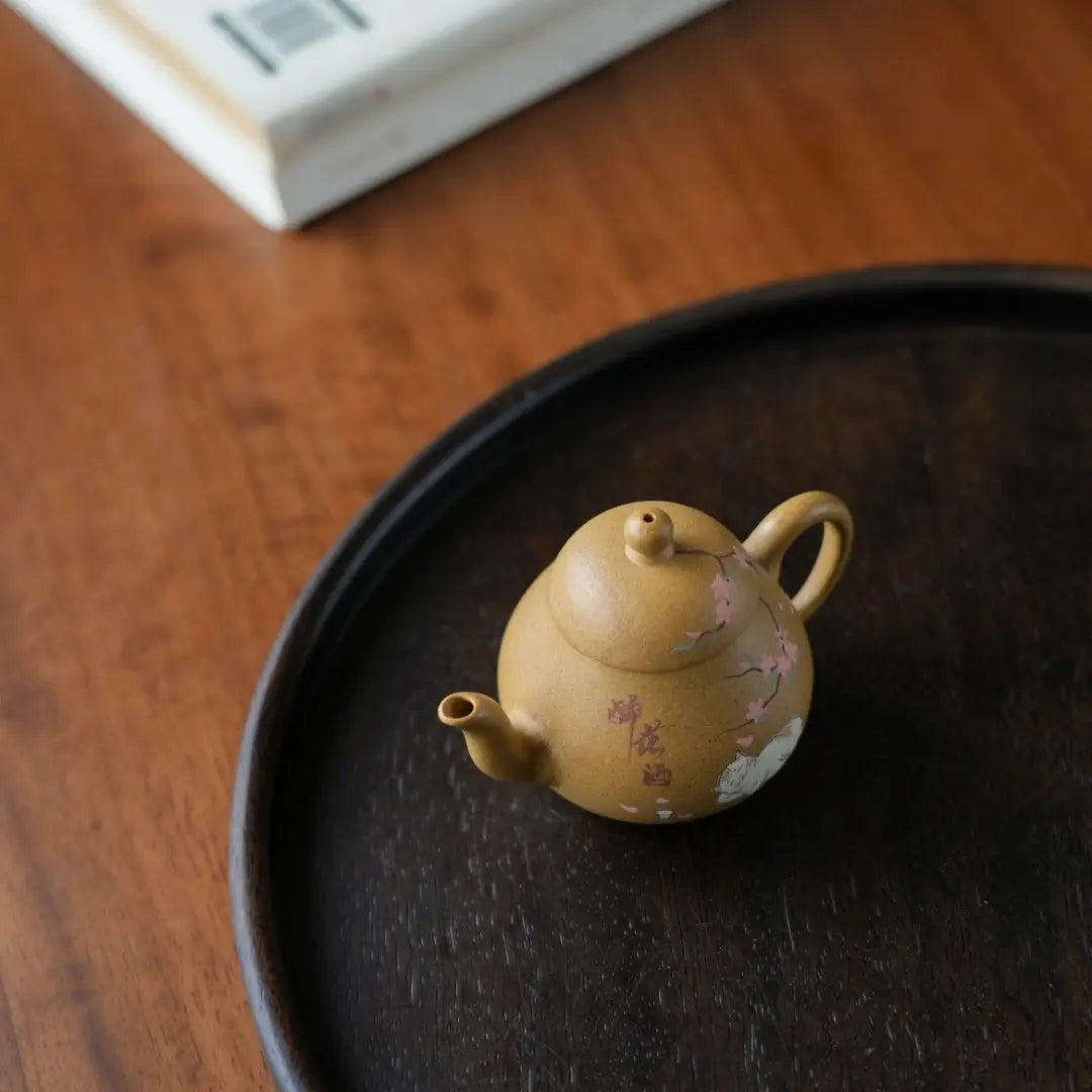 Li Xing 80cc - Yixing Handmade Teapot 江苏宜兴