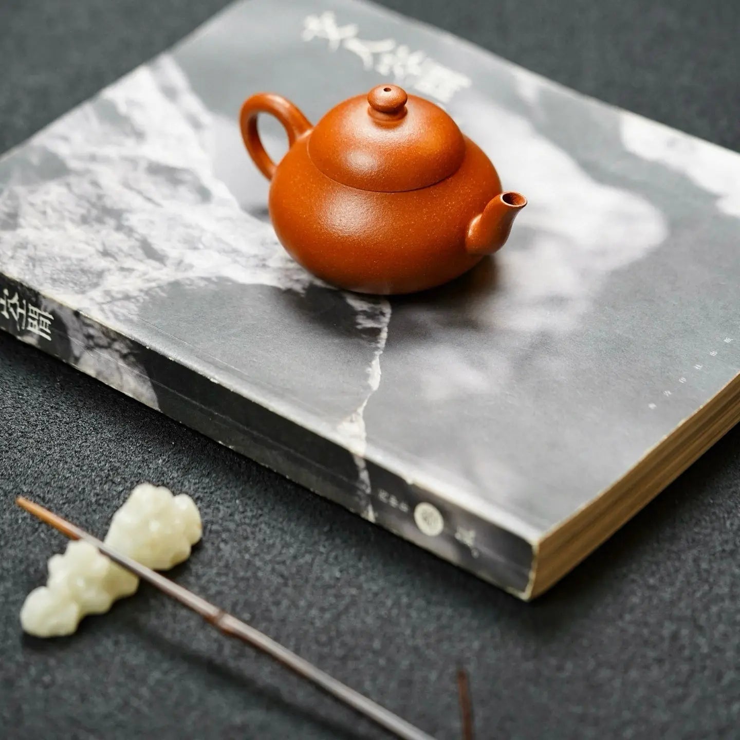 Li Xing 85cc - Yixing Handmade Teapot 江苏宜兴
