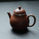 Li Xing 90cc - Yixing Handmade Teapot 江苏宜兴