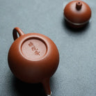Li Xing 90cc - Yixing Handmade Teapot 江苏宜兴