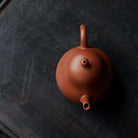 Li Xing 90cc - Yixing Handmade Teapot 江苏宜兴