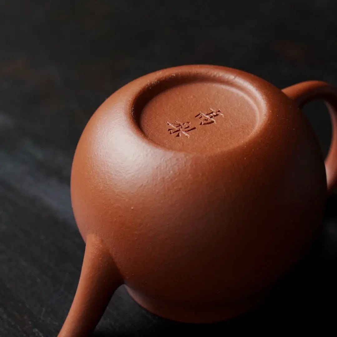 Li Xing 90cc - Yixing Handmade Teapot 江苏宜兴