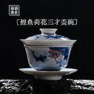 Li Yu He Hua - Jing De Zhen Porcelain Gaiwan zycschina