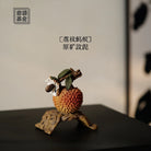 Li Zhi Ma Yi - Tea Pet 江苏宜兴