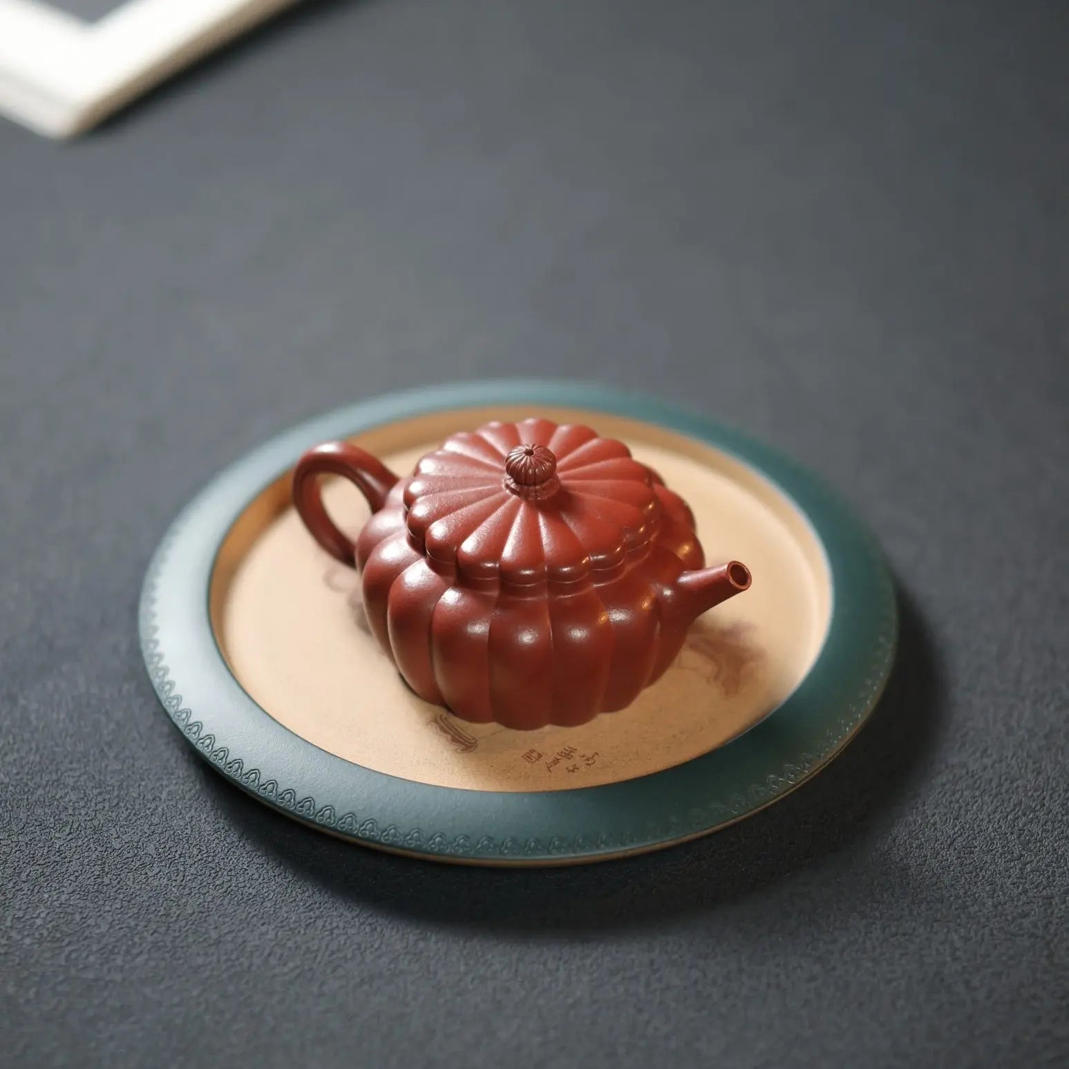 Lian Ban 120cc - Yixing Handmade Teapot 江苏宜兴