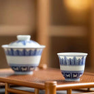 Lian Ban Jiao Ye - Jing De Zhen Porcelain Teacup zycschina