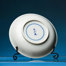 Lian Hua 115cc - Jing De Zhen Porcelain Gaiwan zycschina