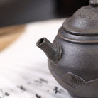 Lian Hua 125cc - Yixing Handmade Teapot 江苏宜兴