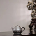 Lian Hua 125cc - Yixing Handmade Teapot 江苏宜兴