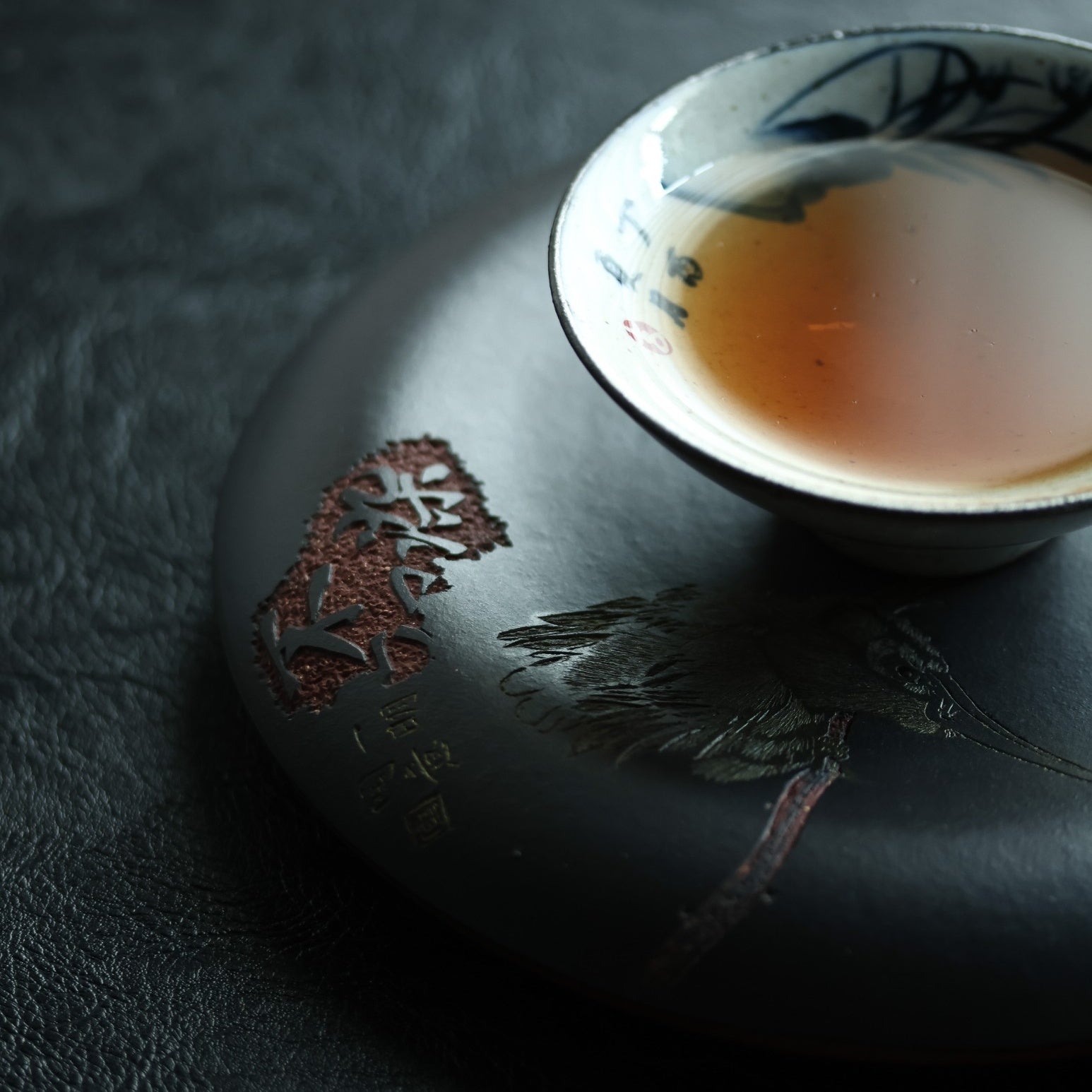 Lian Hua - Dry Bubble Tray 江苏宜兴