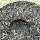 Lian Hua Wei Sheng Pu'er Tea - Fine Tea 【CA】 zycschina