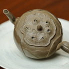 Lian Lian Gao Sheng 200cc - Yixing Handmade Teapot 江苏宜兴