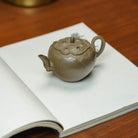 Lian Lian Gao Sheng 200cc - Yixing Handmade Teapot 江苏宜兴