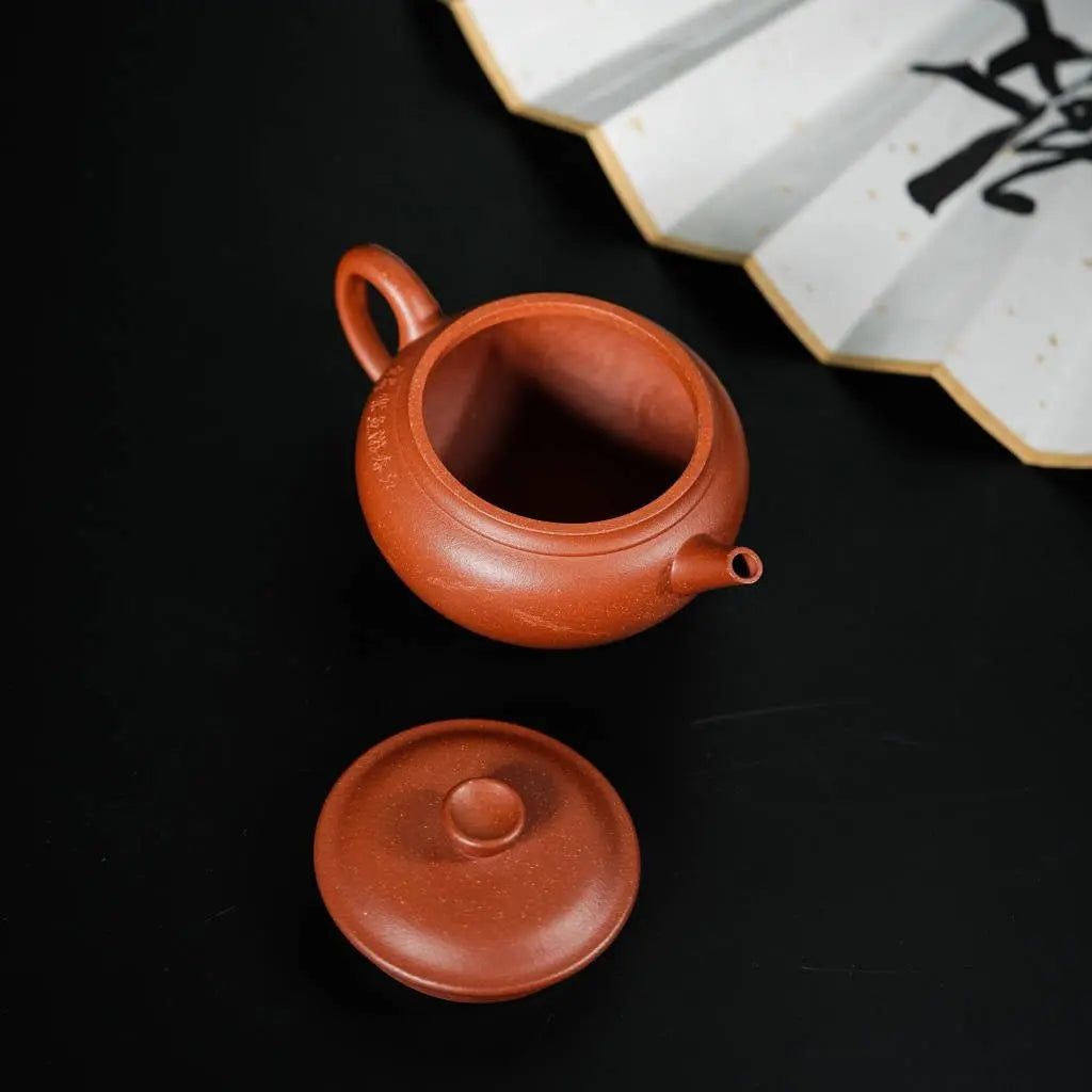 Lian Nian You Yu 180cc - Yixing Handmade Teapot 江苏宜兴