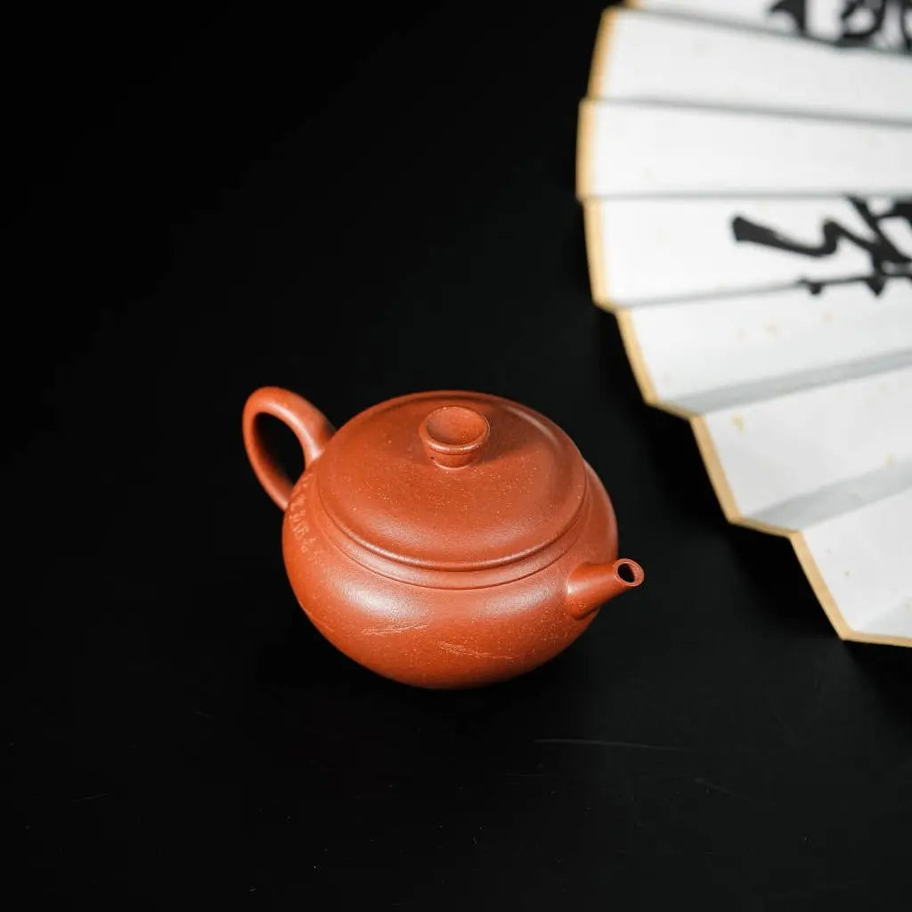 Lian Nian You Yu 180cc - Yixing Handmade Teapot 江苏宜兴