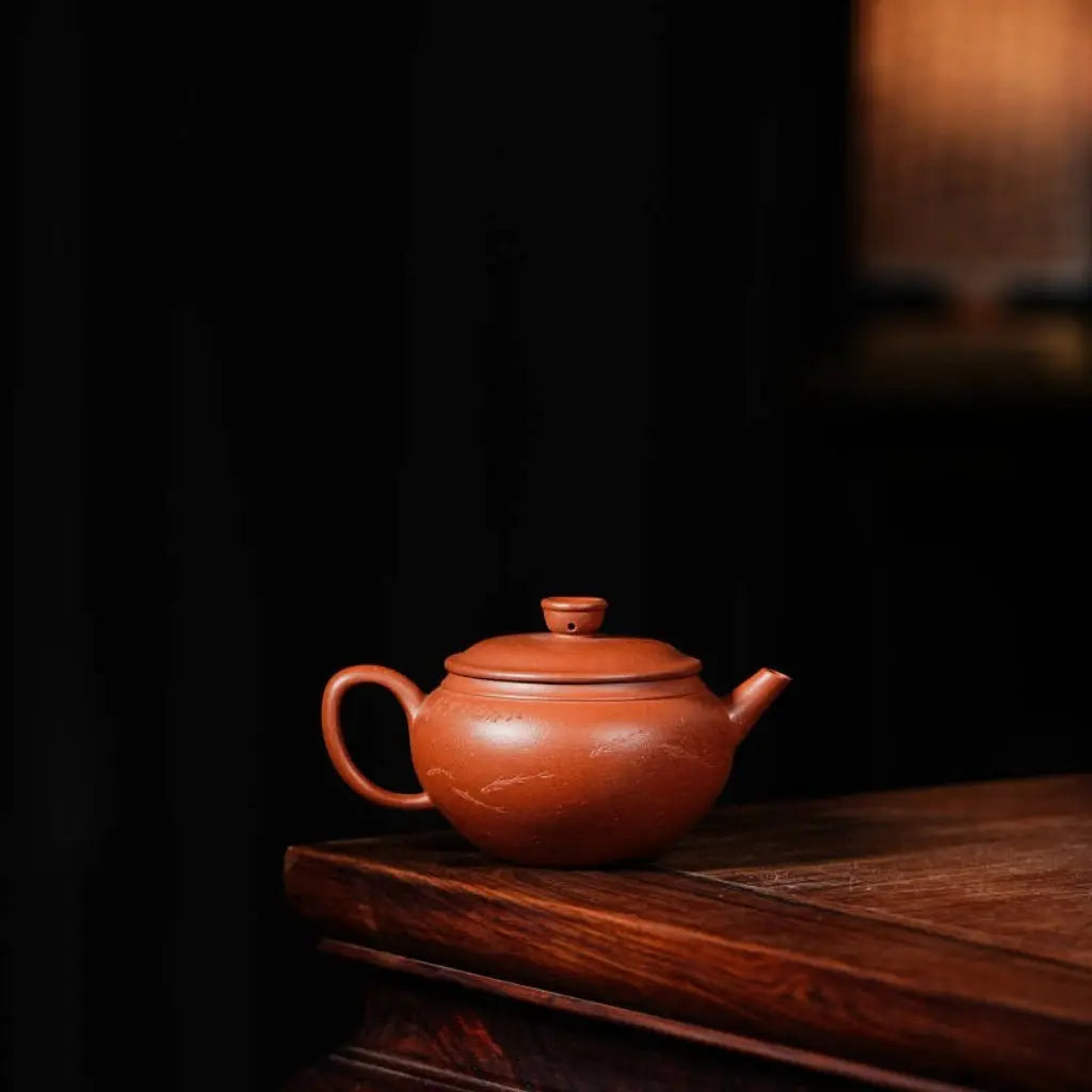 Lian Nian You Yu 180cc - Yixing Handmade Teapot 江苏宜兴