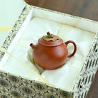 Lian Pan Ning MOU 160cc - Yixing Handmade Teapot 江苏宜兴