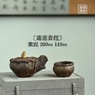 Lian Peng Set 250cc - Yixing Handmade Teapot 江苏宜兴