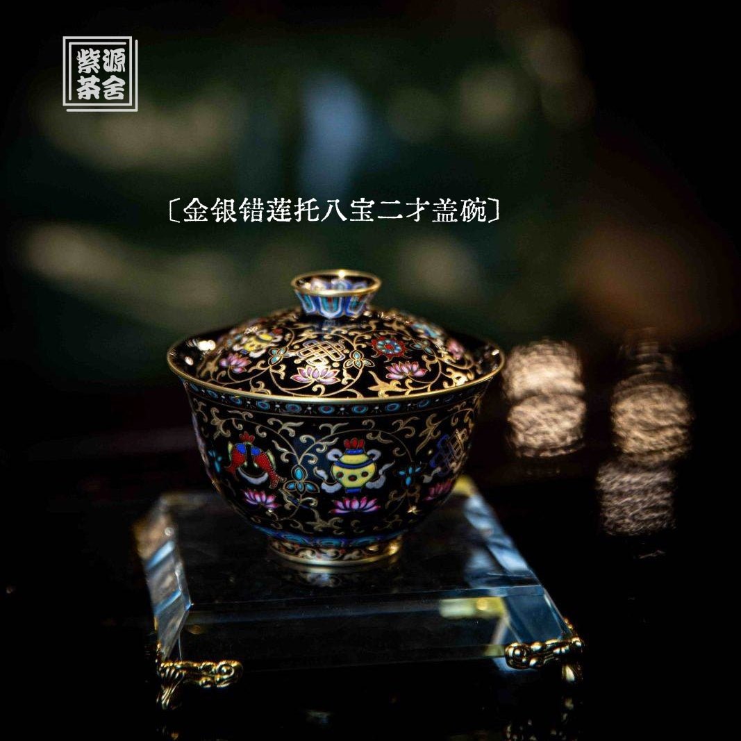 Lian Tuo Ba Bao 100cc - Jing De Zhen Porcelain Gaiwan zycschina