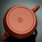 Lian Yi 150cc - Yixing Handmade Teapot 江苏宜兴