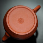 Lian Yi 150cc - Yixing Handmade Teapot 江苏宜兴