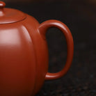 Lian Yun 180cc - Yixing Handmade Teapot 江苏宜兴