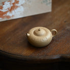 Lian Yun Sheng Xiang 85cc - Yixing Handmade Teapot 江苏宜兴