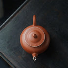 Lian Zi 120cc - Yixing Handmade Teapot 江苏宜兴