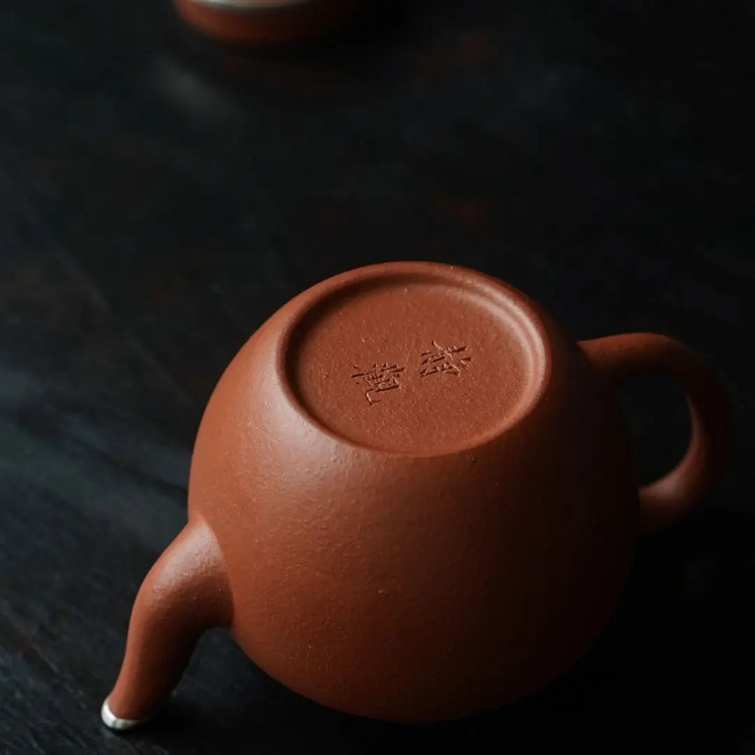 Lian Zi 120cc - Yixing Handmade Teapot 江苏宜兴