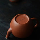 Lian Zi 120cc - Yixing Handmade Teapot 江苏宜兴
