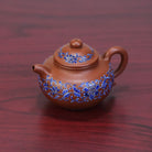 Lian Zi 150cc - Yixing Handmade Teapot 江苏宜兴
