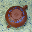 Lian Zi 150cc - Yixing Handmade Teapot 江苏宜兴