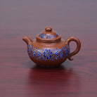 Lian Zi 150cc - Yixing Handmade Teapot 江苏宜兴