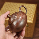 Lian Zi 150cc - Yixing Handmade Teapot 江苏宜兴