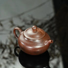 Lian Zi 150cc - Yixing Handmade Teapot 江苏宜兴