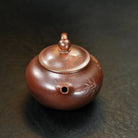 Lian Zi 150cc - Yixing Handmade Teapot 江苏宜兴