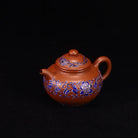 Lian Zi 150cc - Yixing Handmade Teapot 江苏宜兴