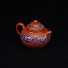 Lian Zi 150cc - Yixing Handmade Teapot 江苏宜兴