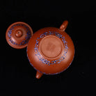 Lian Zi 150cc - Yixing Handmade Teapot 江苏宜兴
