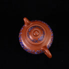 Lian Zi 150cc - Yixing Handmade Teapot 江苏宜兴
