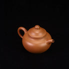 Lian Zi 150cc - Yixing Handmade Teapot 江苏宜兴
