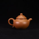 Lian Zi 150cc - Yixing Handmade Teapot 江苏宜兴