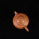 Lian Zi 150cc - Yixing Handmade Teapot 江苏宜兴