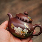 Lian Zi 160cc - Yixing Handmade Teapot 江苏宜兴