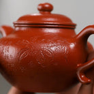 Lian Zi 170cc - Yixing Handmade Teapot 江苏宜兴