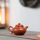 Lian Zi 170cc - Yixing Handmade Teapot 江苏宜兴