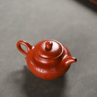 Lian Zi 170cc - Yixing Handmade Teapot 江苏宜兴