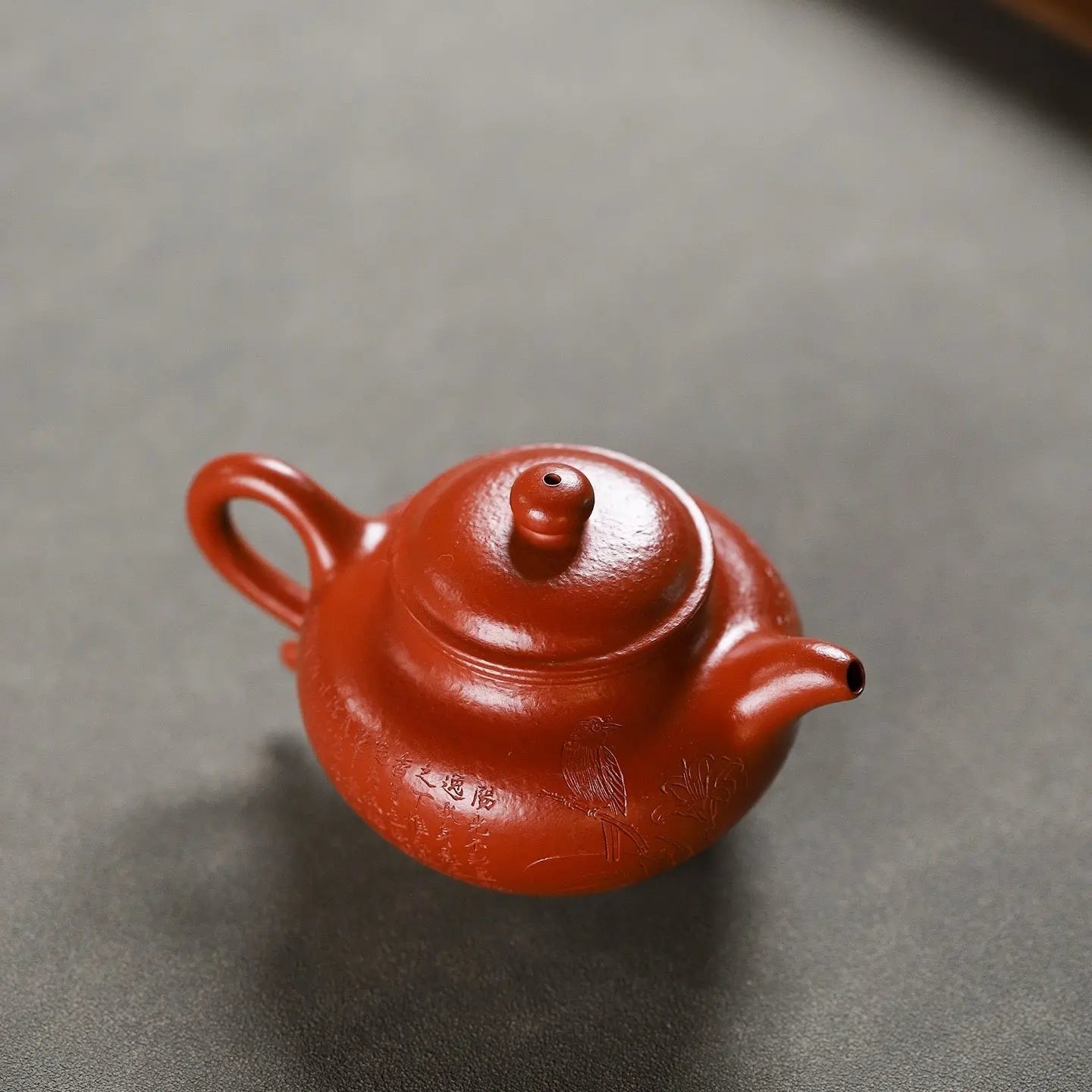 Lian Zi 170cc - Yixing Handmade Teapot 江苏宜兴