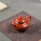 Lian Zi 170cc - Yixing Handmade Teapot 江苏宜兴