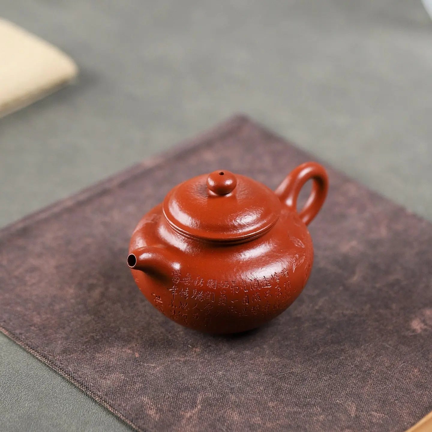 Lian Zi 170cc - Yixing Handmade Teapot 江苏宜兴